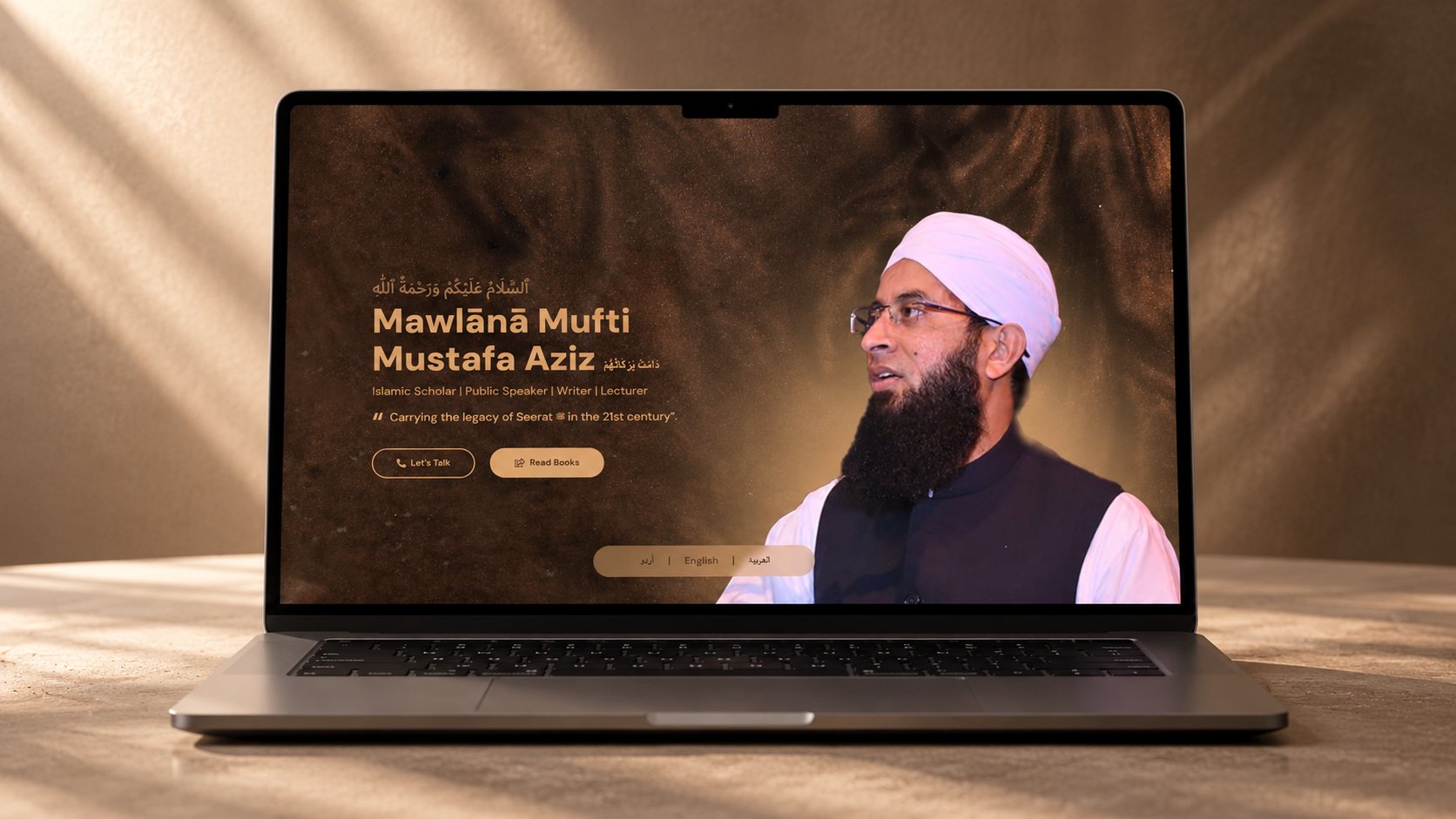 Mufti Mustafa Aziz | Islamic Scholar & Seerah Profile · 1